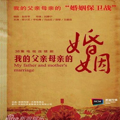 爸爸是中国人妈妈是黑人，混血孩子真的更强？