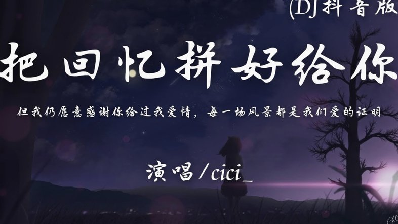 从0比5到更加坚定