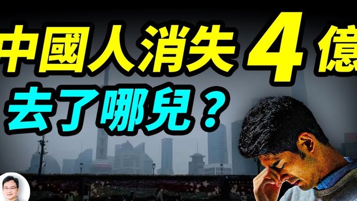 经过0比5的失利后更坚定了