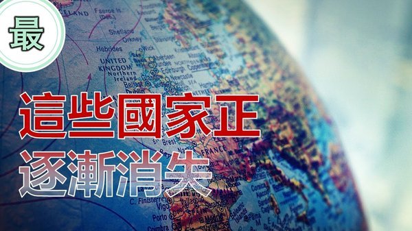 经过0比5的失利后更坚定了