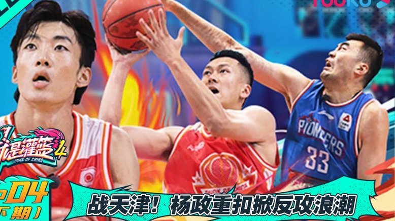 凯塞多：重返斯坦福桥的爱与痛