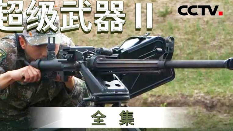 基恩：枪手阵容厚度是优势，它们有足够耐心坚信能进制胜球