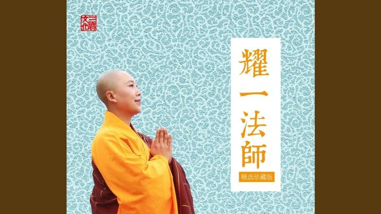 穆帅成效不佳 老佛爷有意换德尚