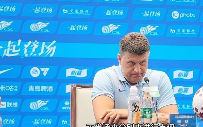 米洛耶维奇：核心队员身体疲劳，面对小组最强对手